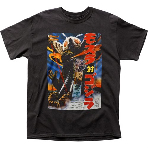 Godzilla Mothra Poster T-Shirt