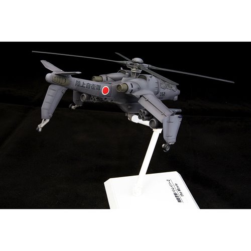 Mobile Police Patlabor JGSDF AH Hellhound 1:72 Scale Model Kit