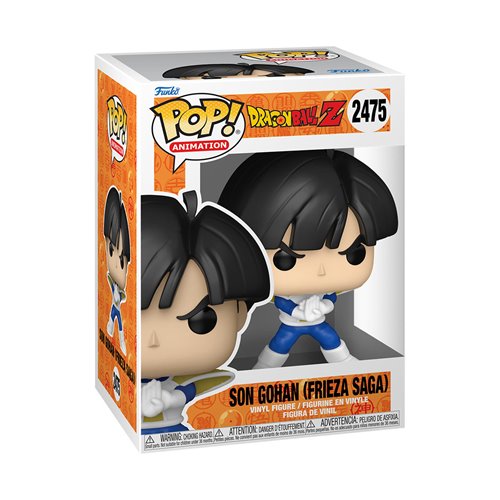 Dragon Ball Z Gohan (2026) Funko Pop! Vinyl Figure