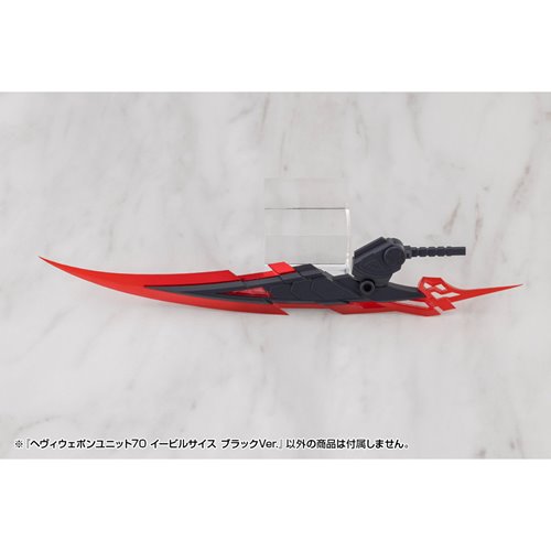 Heavy Weapon Unit 70 Evil Scythe Black Version Modeling Support Goods