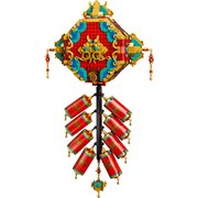 LEGO 80118 The Spring Festival Fortune Firecracker