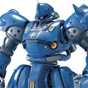 Mobile Suit Gundam 0080: War in the Pocket MS-18E Kampher Master Grade 1:100 Scale Model Kit