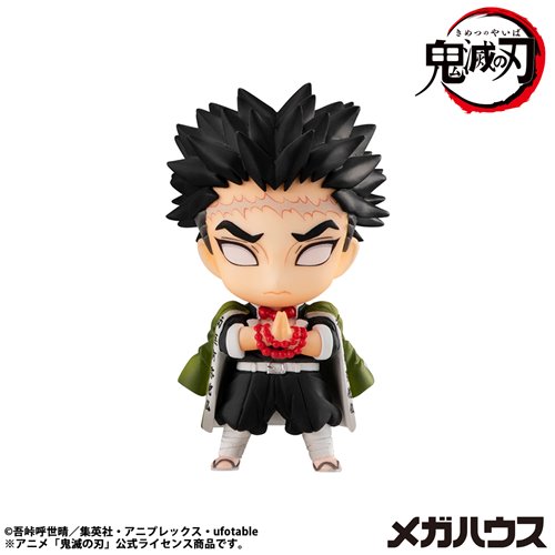 Demon Slayer Tanjiro and Friends Volume 2 Mascot Collection Mini-Figure Case of 8