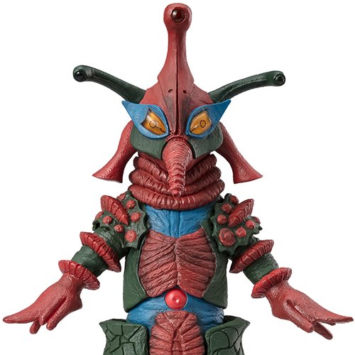 Ultraman Ace Alien Hipporit S.H.Figuarts Action Figure
