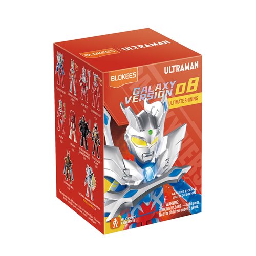 Ultraman Galaxy Version 8 Ultimate Shining Blokees Mini Model Kit Case of 9