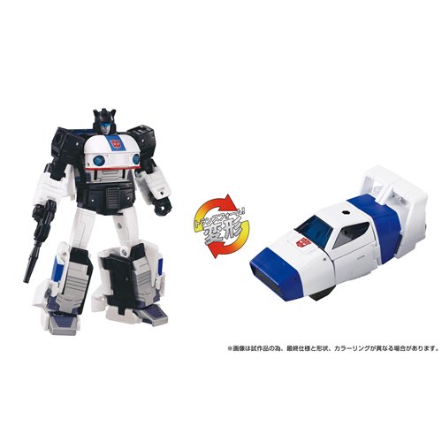 Transformers Dramatic Capture Series DCS-4 Cybertron Chase Jazz, Wheeljack, Bumblebee Set