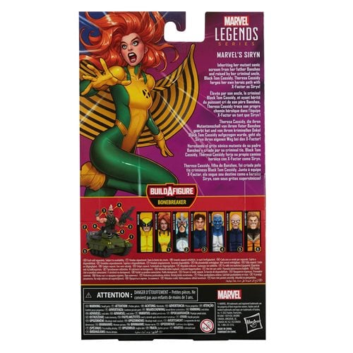 X-Men Marvel Legends 6-Inch Action Figure Wave 1 Case of 8