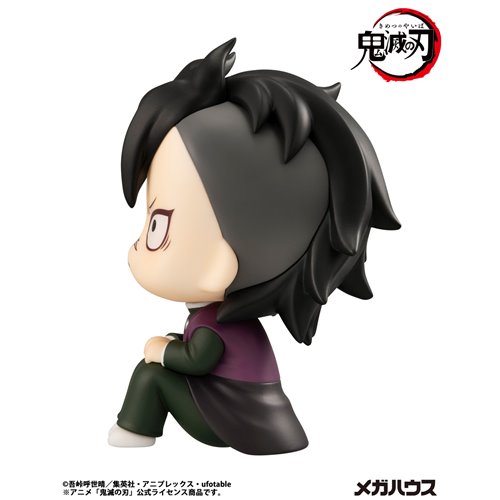 Demon Slayer: Kimetsu no Yaiba Genya Shinazugawa Look Up Series Statue