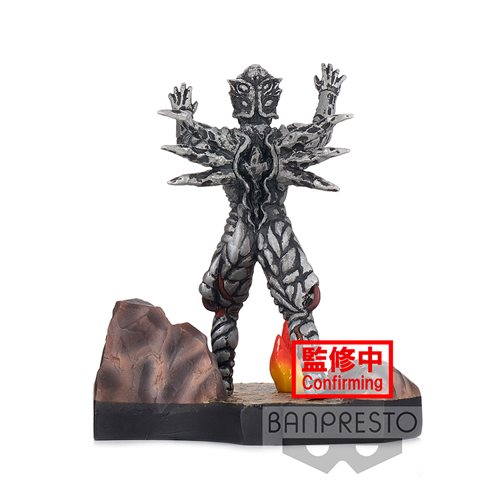 Ultraman Dyna Zeluganoid Special Effects Stagement Mini-Figure