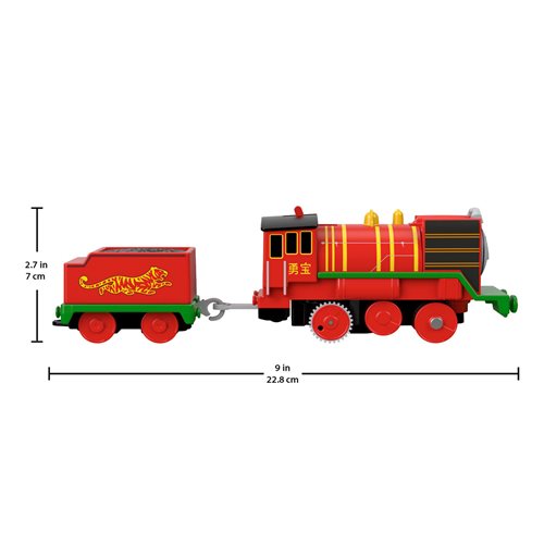 Thomas & Friends Fisher-Price Yong Bao Motorized Engine Vehicle