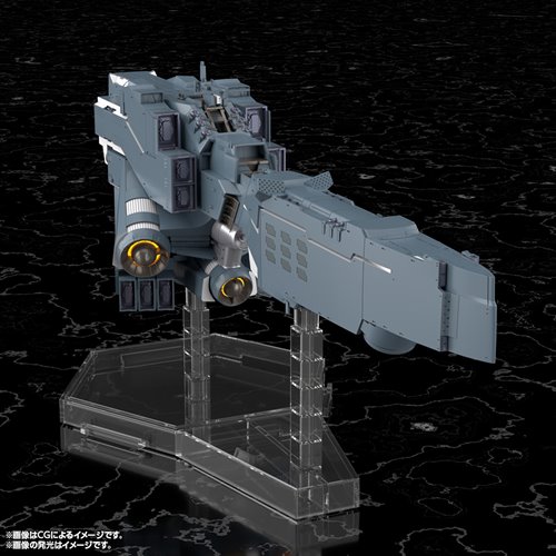 Legend of the Galactic Heroes: Die Neue These Free Planets Alliance Forces Battleship Hyperion 1:300