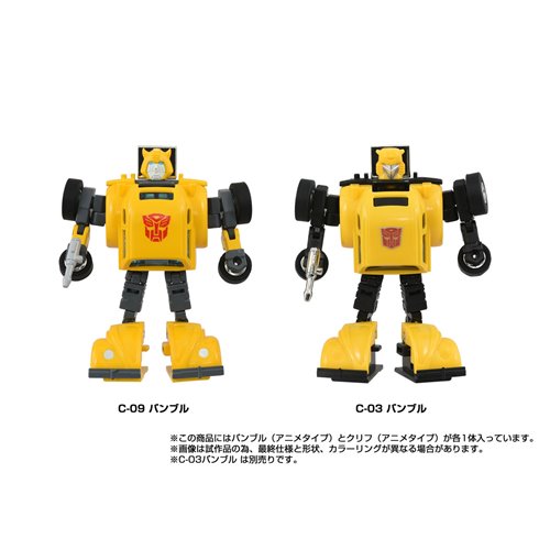 Transformers Missing Link C-09 Cybertron Heroes Anime Bumblebee and Cliffjumper Set