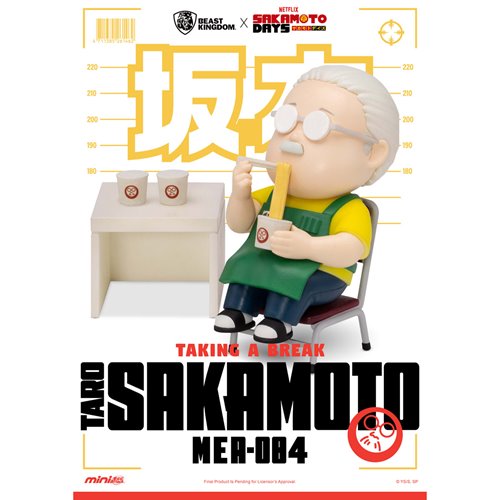 Sakamoto Days MEA-084 Mini-Figure Blind Box Case of 6