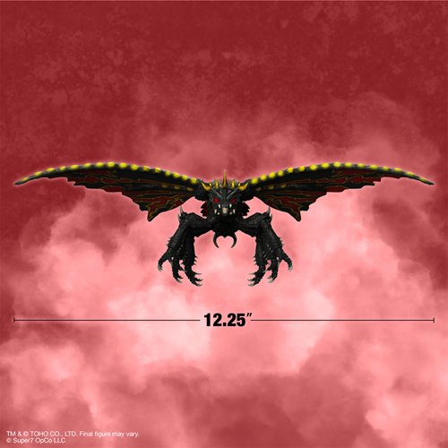 Godzilla Ultimates Battra (1992) 7-Inch Action Figure