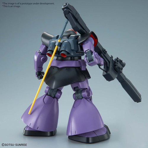Mobile Suit Gundam Rick Dom Master Grade 1:100 Scale Model Kit