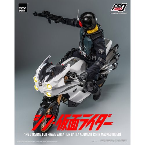 Shin Masked Rider Cyclone for Phase Variation Batta Augment FigZero 1:6 Scale Vehicle