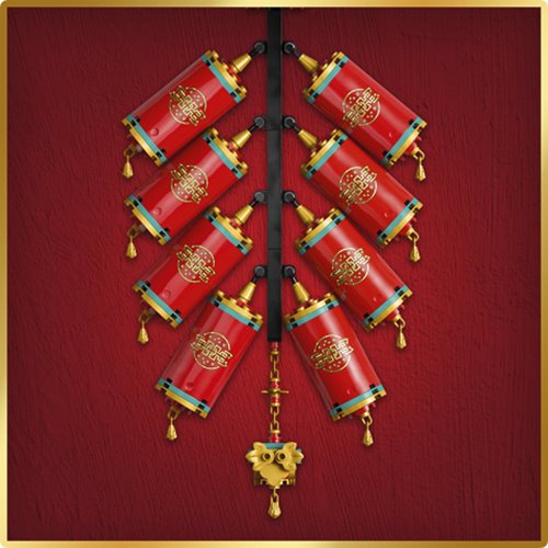 LEGO 80118 The Spring Festival Fortune Firecracker
