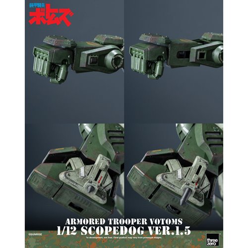 Armored Trooper Votoms Scopedog Version 1.5 1:12 Scale Action Figure