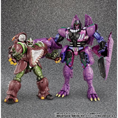 Transformers Masterpiece MPG-26 Destron Predacon Rhinox