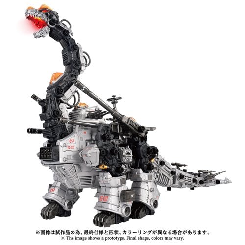 Zoids Advanced Zi AZ-17 Ultra Saurus 1:72 Scale Model Kit