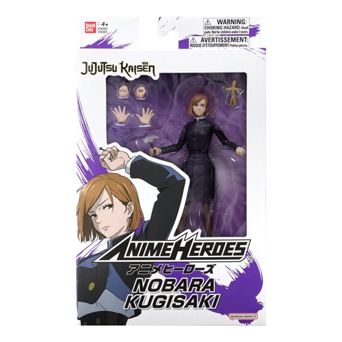 Jujutsu Kaisen Anime Heroes Action Figure Case of 6