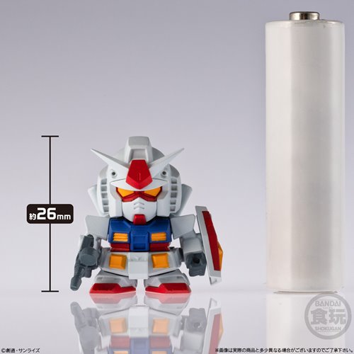 Gundam Shokugan Box Collection Blind-Box Mini Model Kit Case of 12