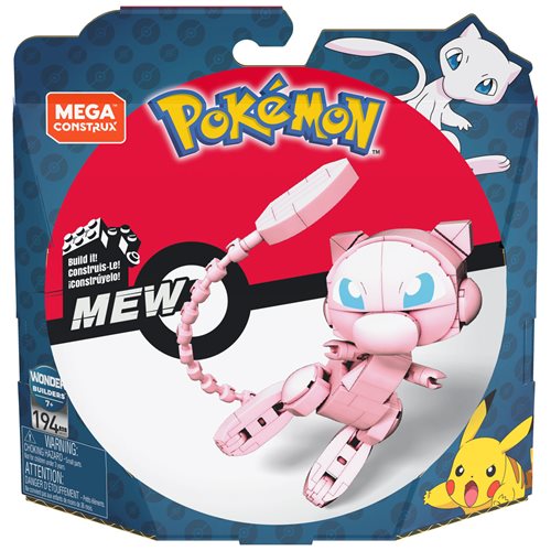 Mega Construx Pokemon Medium Poke Ball Case of 5