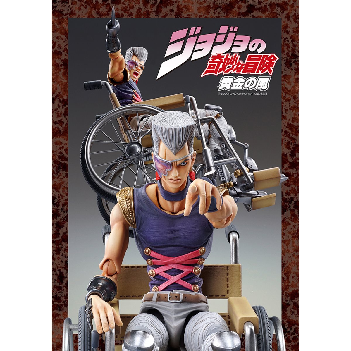 JoJo's Bizarre Adventure Super Action Statue Part 5 Silver Chariot