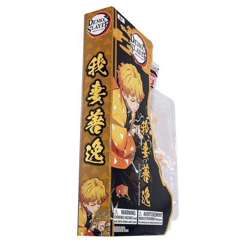 Demon Slayer Ultimate Legends Action Figure Wave 2 Case of 6