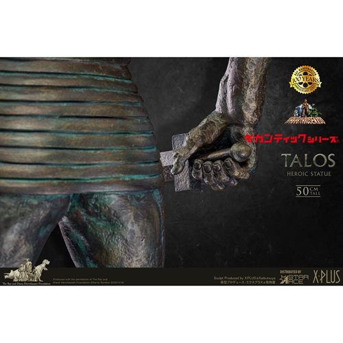 Ray Harryhausen's Talos Gigantic Soft Vinyl Statue