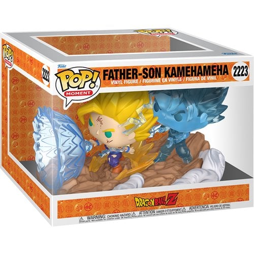 Dragonball Z Gohan (Build a Scene vs Cell) Funko Pop! Moment