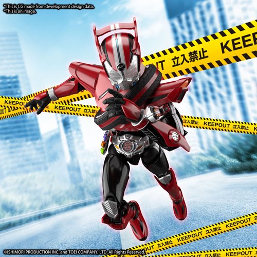 Kamen Rider Drive Type Speed Figure-Rise Standard Model Kit