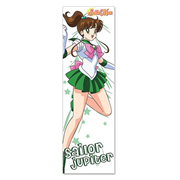 Sailor Moon Sailor Jupiter Body Pillow