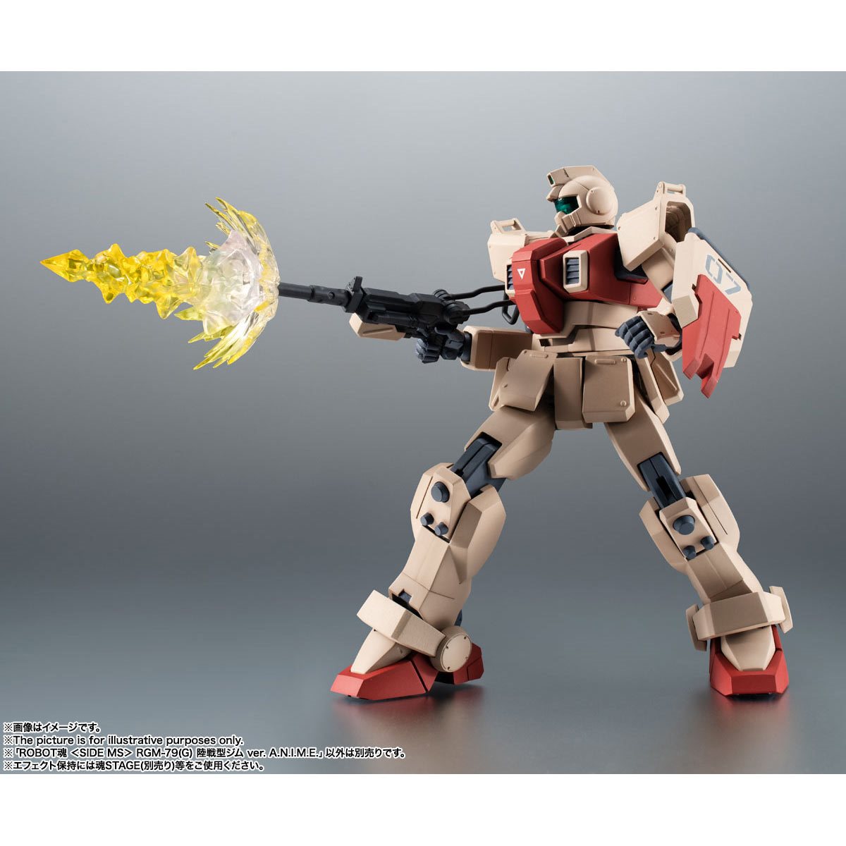 A.N.I.M.E Mobile Suit Gundam Figure Bandai Robot Spirits SIDE MS RGM-79 GM ver 