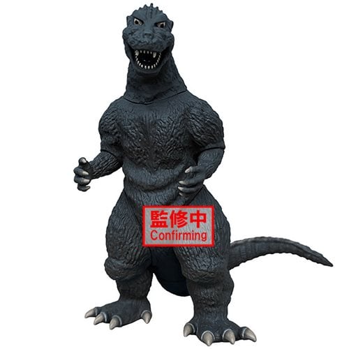Godzilla 1954 Monsters Roar Attack Godzilla Version A Toho Monster Series Statue