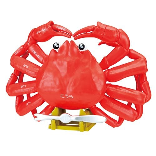 Crab Renewal Version Kaitai Puzzle