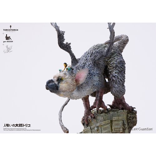 Figurine statue Trico édition collector officielle The Last Guardian PAS DE JEU | eBay