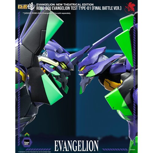Evangelion: New Theatrical Edition Evangelion Test Type-01 Final Battle Version ROBO-DOU Action Figu