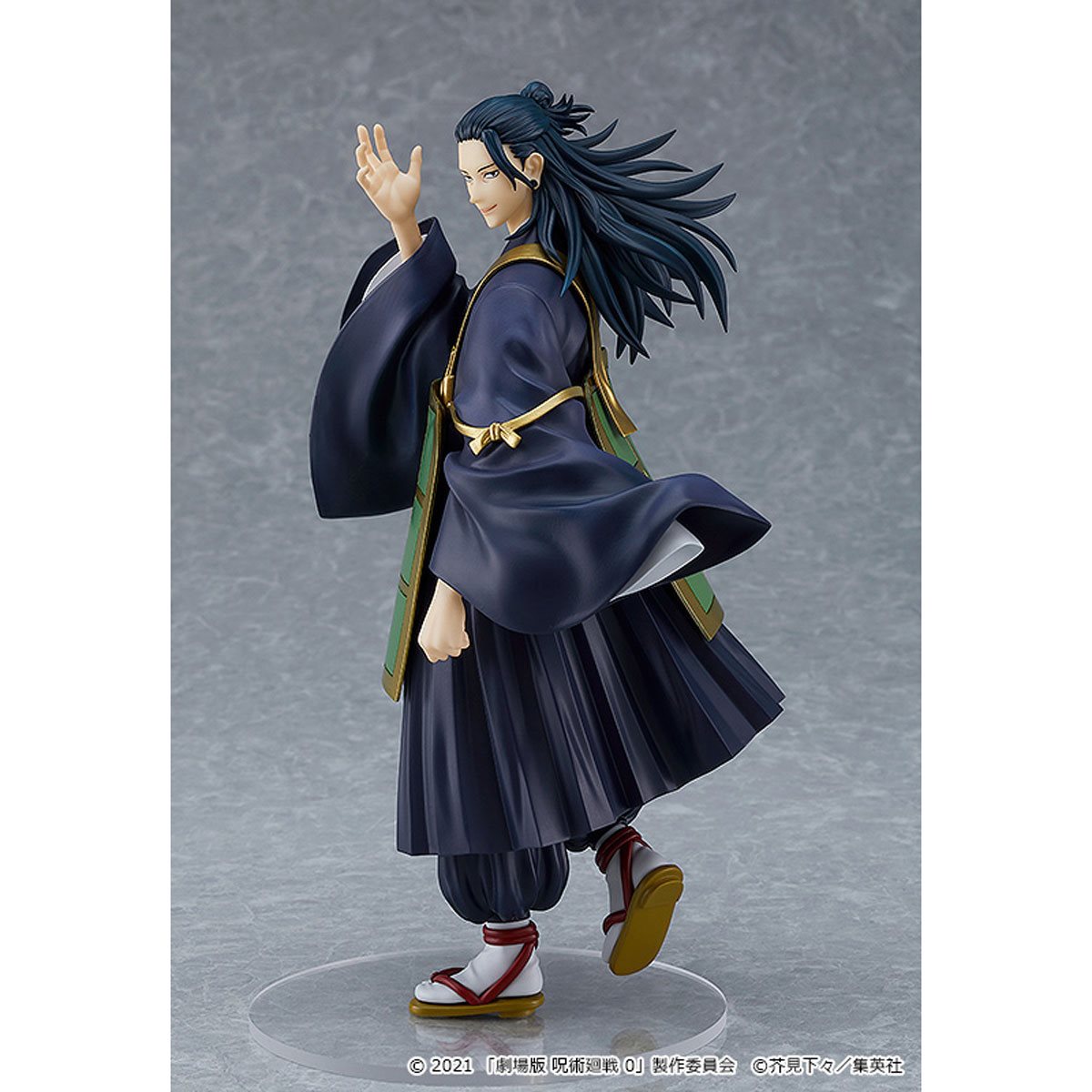 Amazon.com: Uzui Tengen Kokushibo Figure Anime Statue Model Color Desktop  Decoration Gift Anime Fan Collection(32CM/12.6IN) : Toys & Games