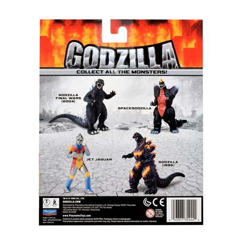 Godzilla Classic 6 1/2-Inch Wave 4 Figure Case