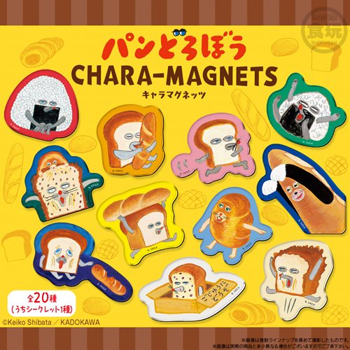 Pan Dorobo Bread Thief Character Magnet Display Case of 14