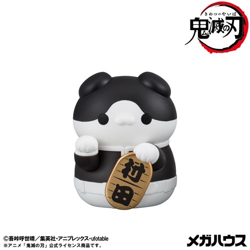 Demon Slayer Fortune Cats Mega Cat Project Mini-Figure Case of 8
