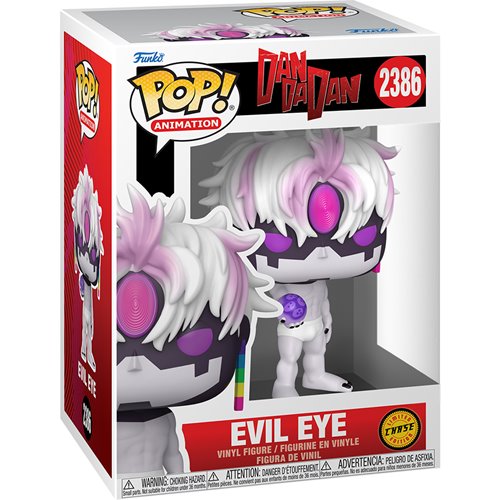 Dandadan Jiji Funko Pop! Vinyl Figure