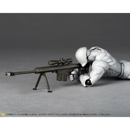 Revoltech Optional Parts Expansion Set Vol. 1 Action Figure Accessory Set