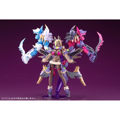 Arcanadea Banil Model Kit