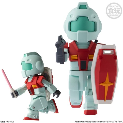 Mobile Suit Gundam bitlot Gundam Vol. 2 Mini-Figure Case of 10
