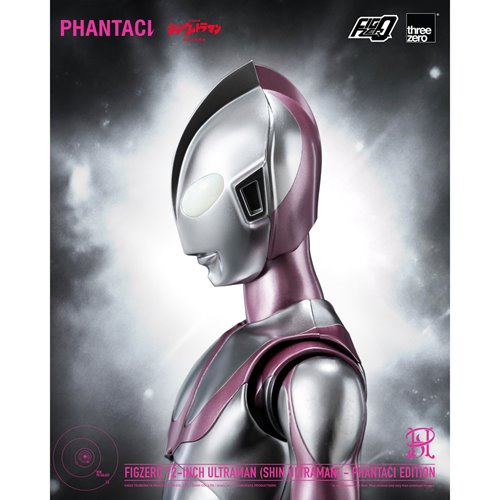 Ultraman Shin Ultraman Phantaci Edition FigZero 12-Inch Action Figure