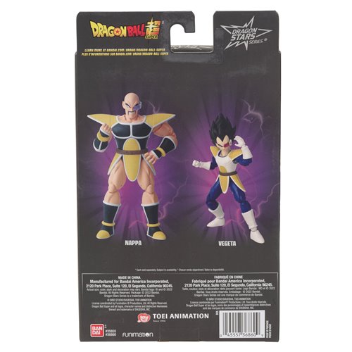 Dragon Ball Super Dragon Stars Action Figure Wave 6 Case of 6