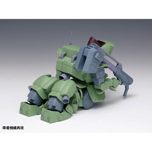 Armored Trooper Votoms Standing Tortoise Mk. II PS Edition 1:35 Scale Model Kit
