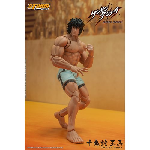 Kengan Ashura Tokita Ohma 1:12 Scale Action Figure